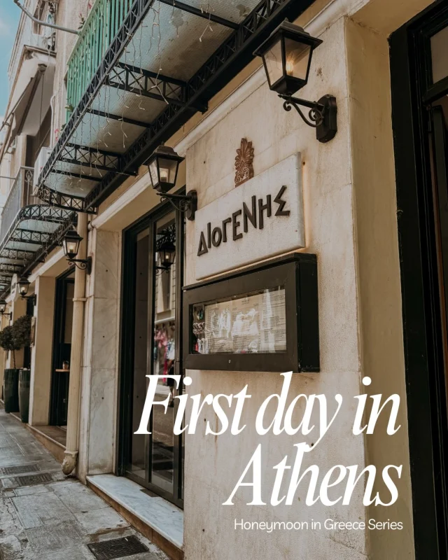 🇬🇷GREECE❤️

Last June, we packed our bags and headed off on one of the most unforgettable adventures we’ve ever taken — our honeymoon in Greece. After dreaming about visiting this beautiful country, we finally got to experience the history, culture, food, and breathtaking scenery we had imagined for so long.

I’m so excited to finally start sharing our Greece travel series with you, starting with our first day in Athens! 

Full blog post at Link in Bio!

#AthensGreece #GreeceTravel #TravelBlog #InspiredLiving #TravelInspired